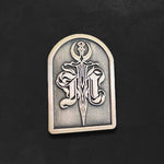 Custom Antique Sandblasted Pins - Alchemy Merch - Make your own custom Antique Sandblasted Pins - custom merchandise